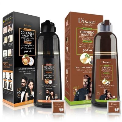 Champú Tinte Disaar 400ml Adiós a las Canas en Solo 8 Minutos