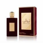 Ameerat Al Arab Princesa de Arabia 100 mlt