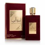 Ameerat Al Arab Princesa de Arabia 100 mlt