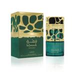 Perfume Qimmah de Lattafa para Mujer 100ml