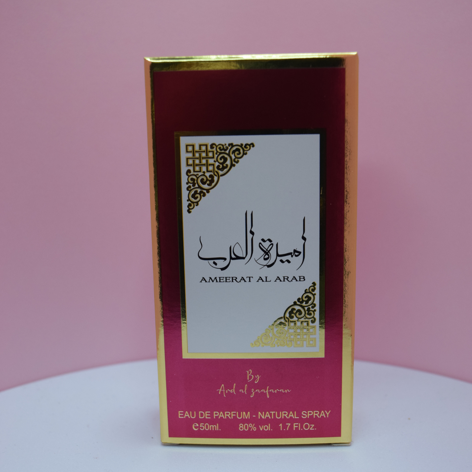 Mini AMEERAT AL ARAB Perfume - 50 ML by Lattafa - Imagen 3